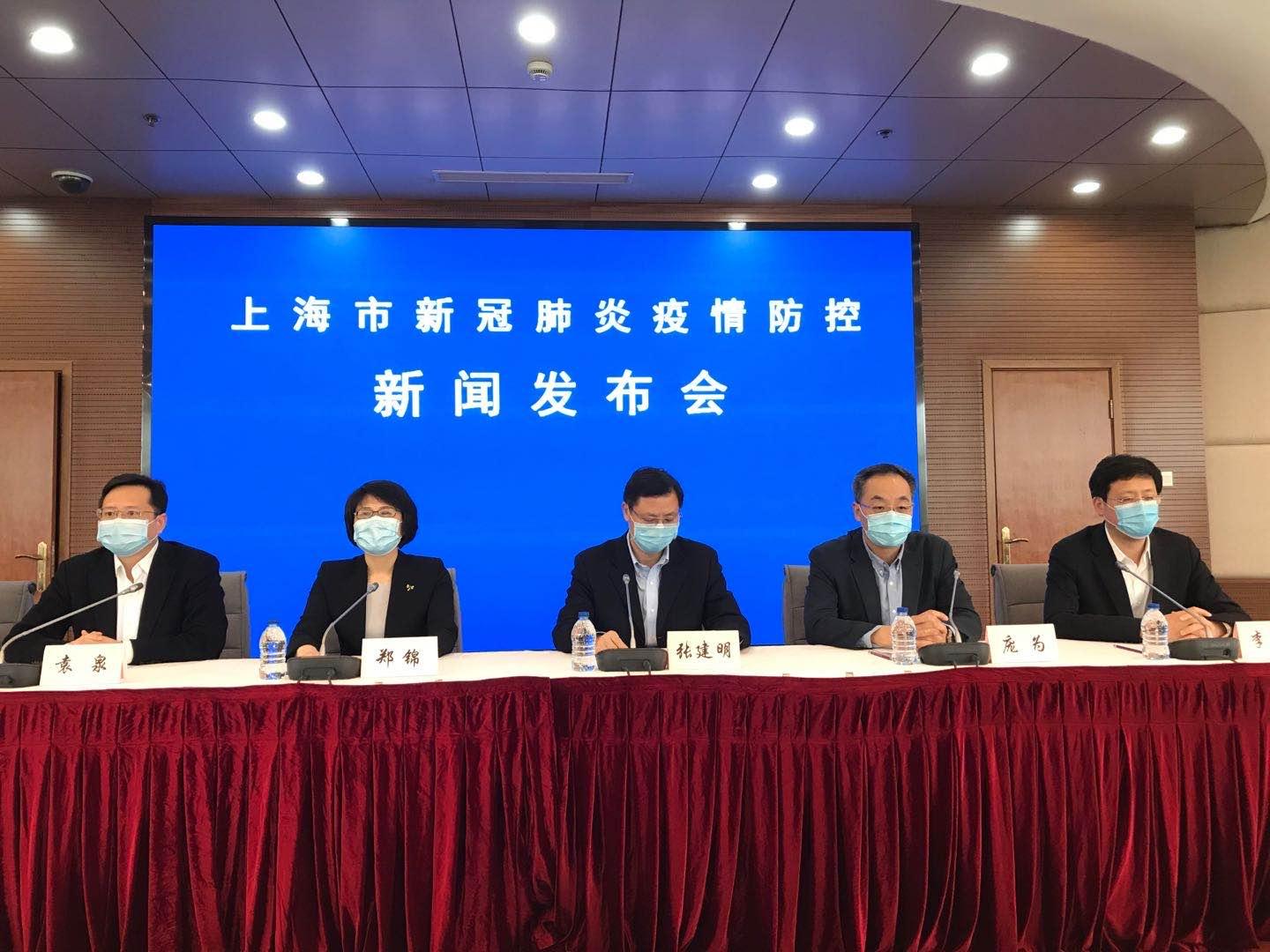 上海疫情时间线2022