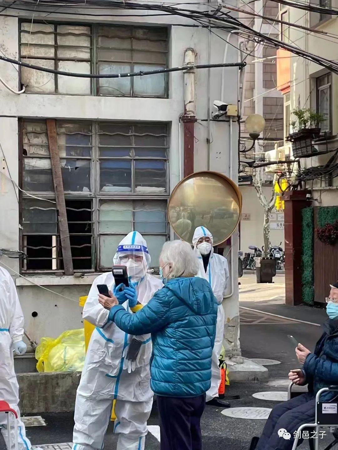上海疫情时间线2022