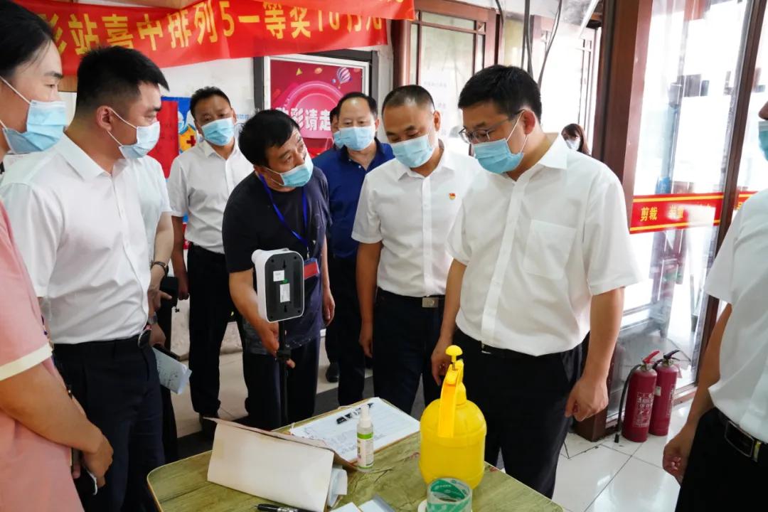 疫情是从哪一年开始的？——追溯全球大流行的起源与影响