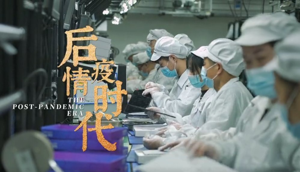 疫情封场，挑战与机遇并存的时代印记