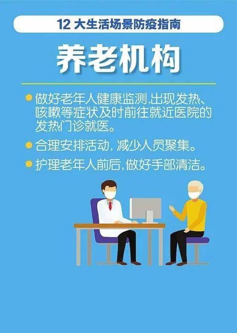 疫情期间的家教生活127，挑战与机遇并存的教育新常态