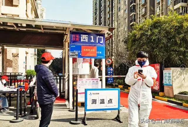 解封之后，当自由成为一场全民心理实验