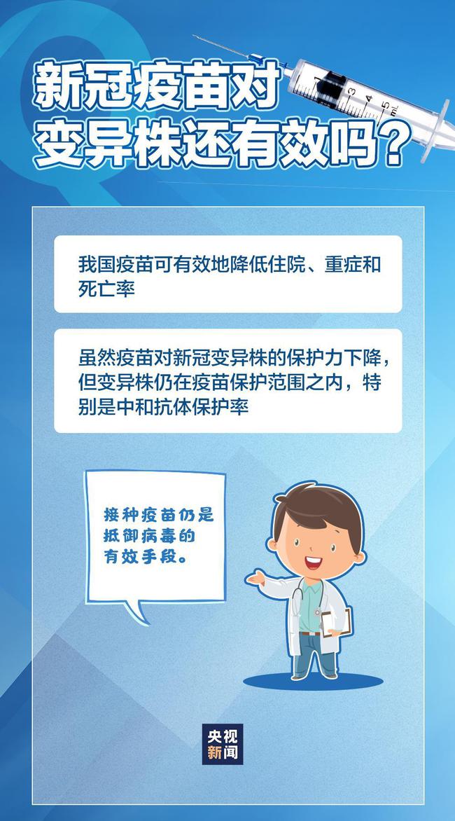 数字之外，疫情放开后，我们该如何理解生命的消逝？