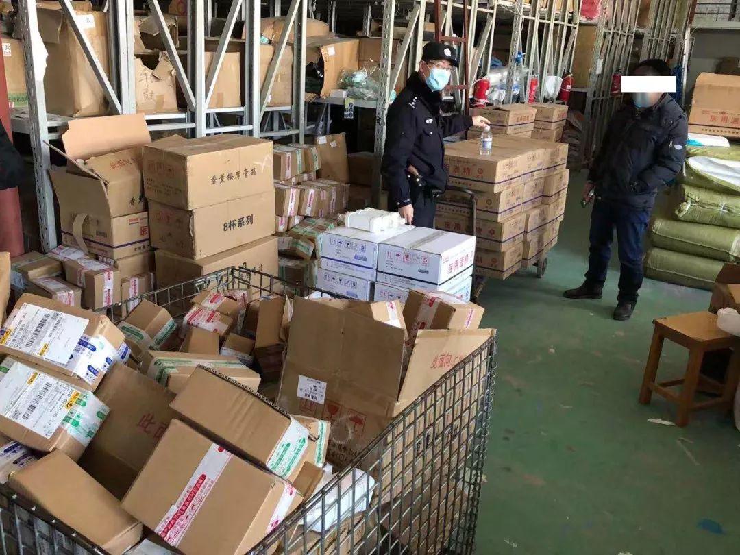 上海的疫情是什么时候发的