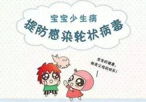 12号通告背后，河南疫情中的温情与坚韧