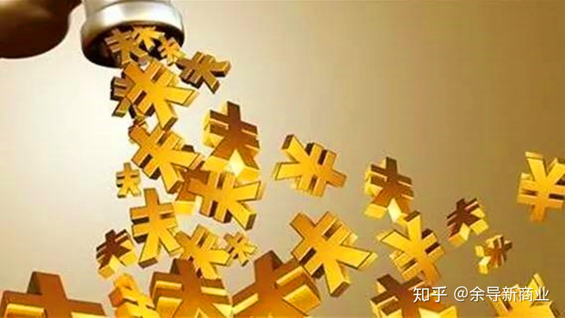 疫情过后必有灾难