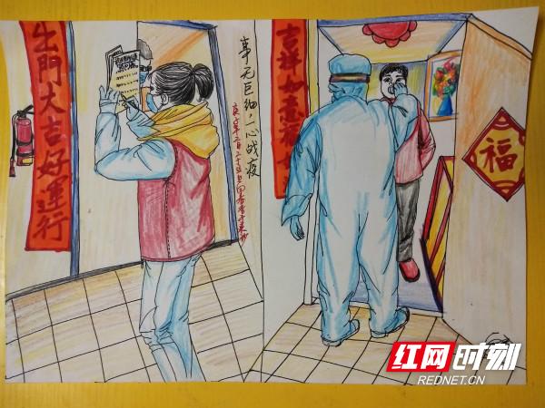画笔下的隔离时光，一部免费家教漫画如何治愈百万家庭