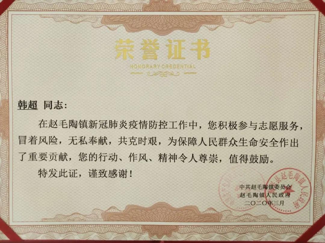 中国疫情时间线，从第一例到全面防控的关键节点