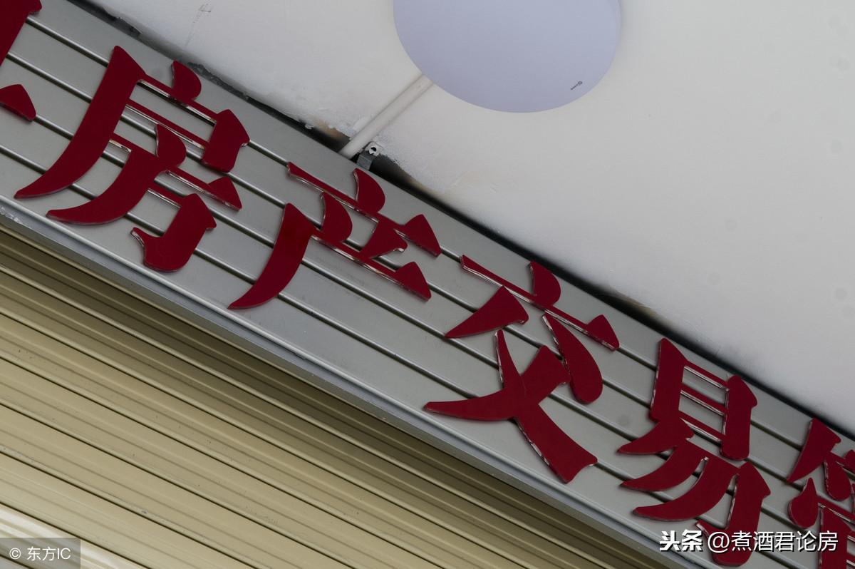 疫情下的经济减负，附加税减免政策如何助力企业渡难关