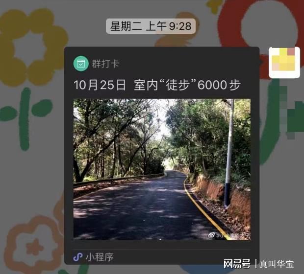 青城静默时，疫情终点的猜想与一座城市的韧性