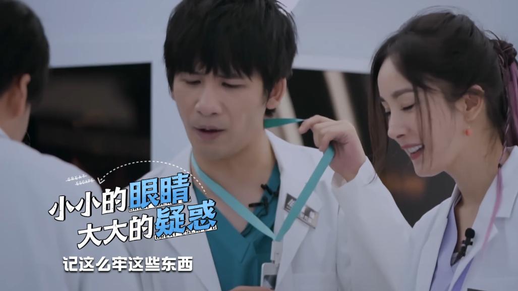 疫情下的家教安全，一场被忽视的密室逃脱游戏