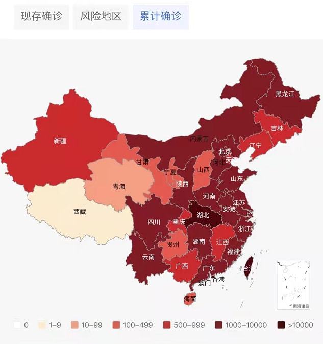 2019年疫情是怎么引起的