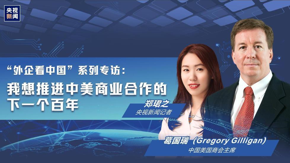 肺炎疫情何时能过去，一场关于时间、科学与人类韧性的对话