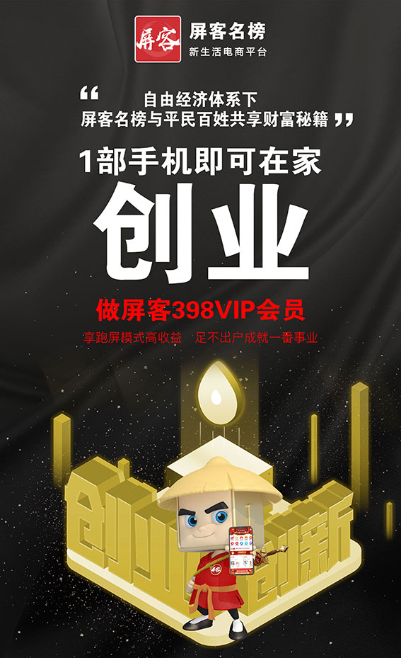 当世界按下暂停键，疫情爆发时刻的人类集体记忆