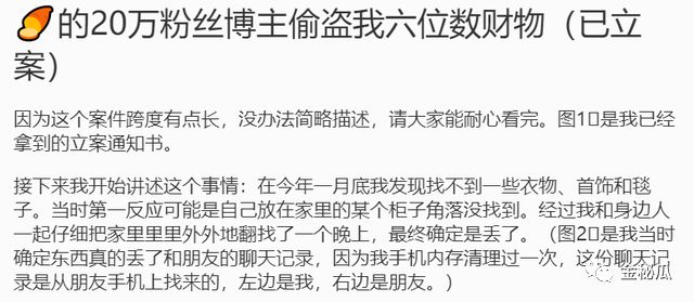 疫情之下，湖南房东与租客的双向奔赴，房租减免背后的温情经济学