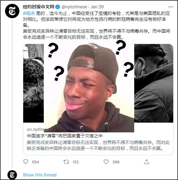 当信用伤疤遇上疫情证明，一场关于信任与救赎的现代寓言