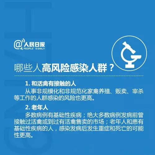 解封倒计时，呼和浩特疫情背后的城市韧性密码