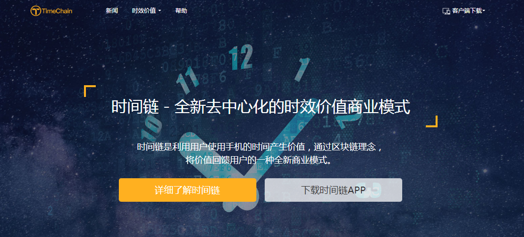 解封倒计时，呼和浩特疫情背后的城市韧性密码