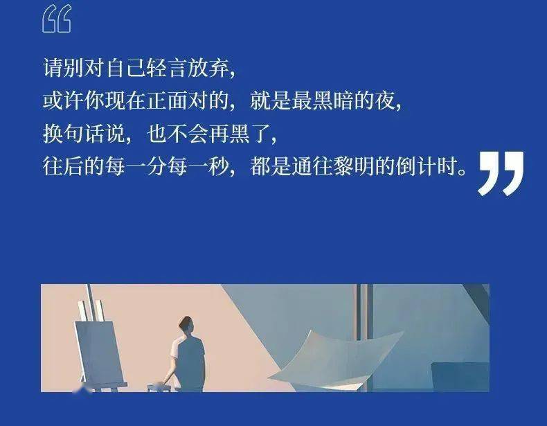 2020，那一年，世界按下了暂停键
