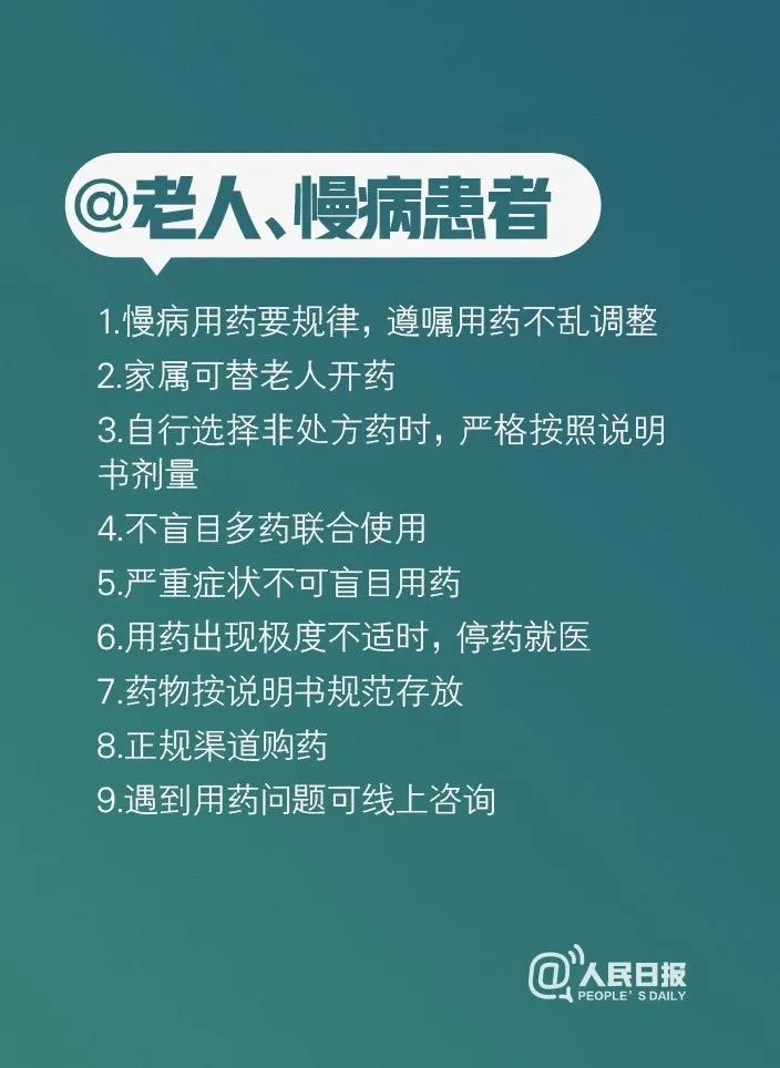 时间的裂缝，新冠疫情如何重塑我们对起止的认知