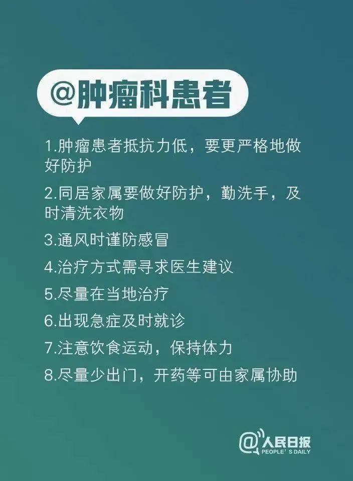 时间的裂缝，新冠疫情如何重塑我们对起止的认知