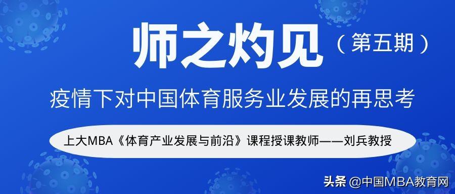 上海疫情零增长背后的数据迷雾与真实叙事
