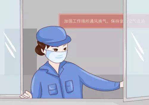 中国新冠疫情，从首例到常态化防控的两年历程