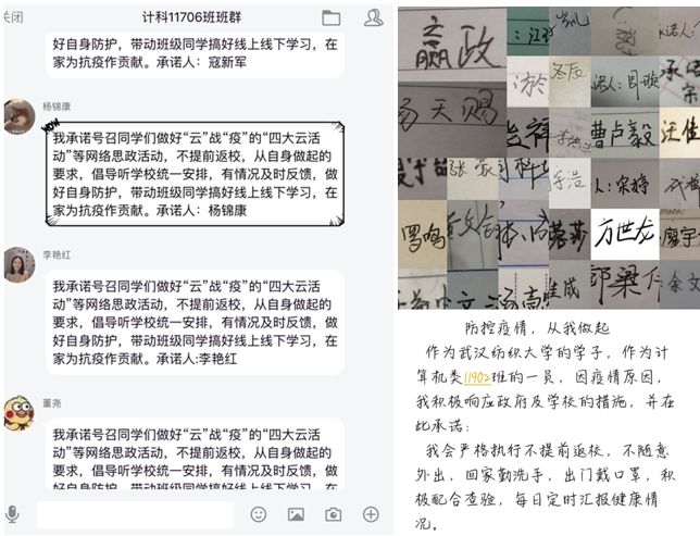 解封时刻，当数字背后的生命不再被统计