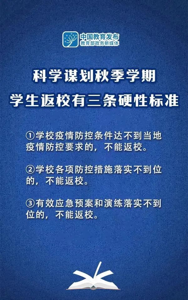 三年疫情，一场被误读的文明压力测试