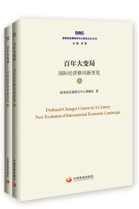 全球疫情新变局，最新动态与未来挑战
