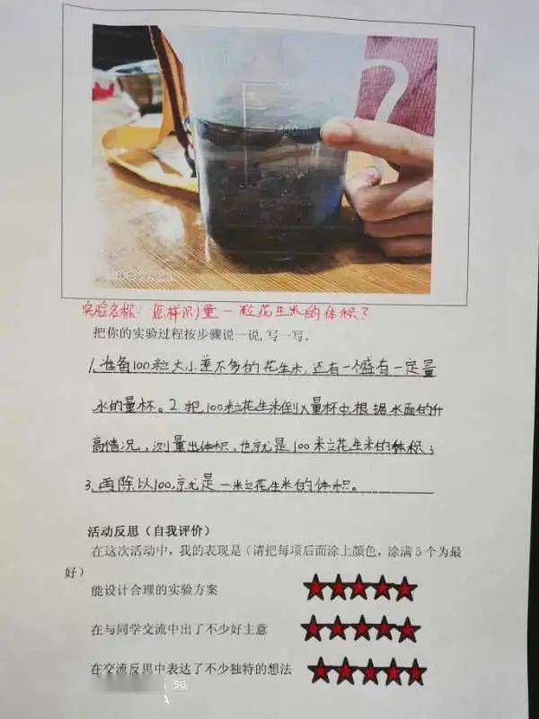 三年疫记，当暂停键成为生活的一部分