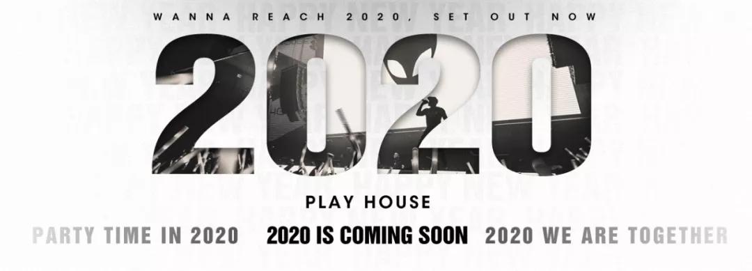 2020，当时间突然按下暂停键的那一年