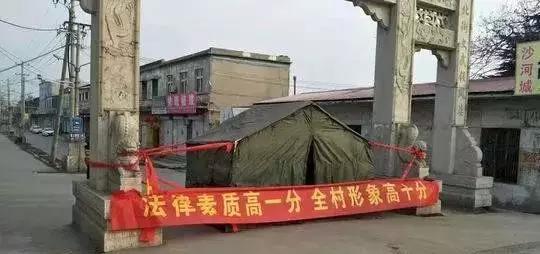 2019年疫情什么时候解封的