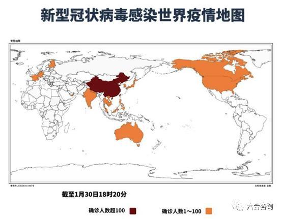 人类与病毒的千年博弈，疫情究竟始于何时？