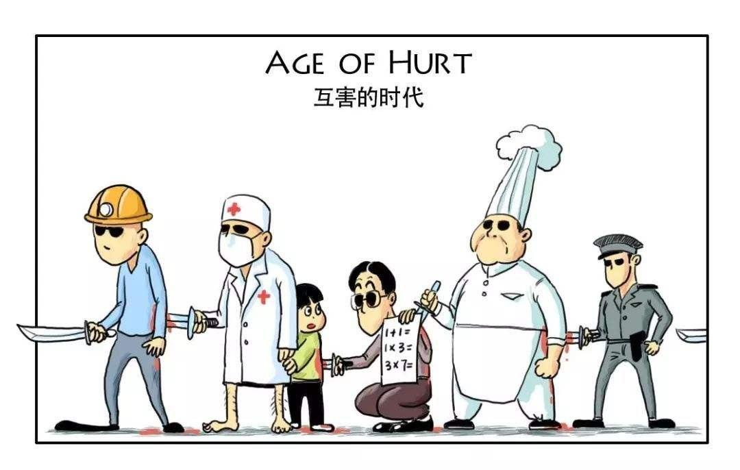 隔离日记，当我的家教生活被疫情画成了免费漫画