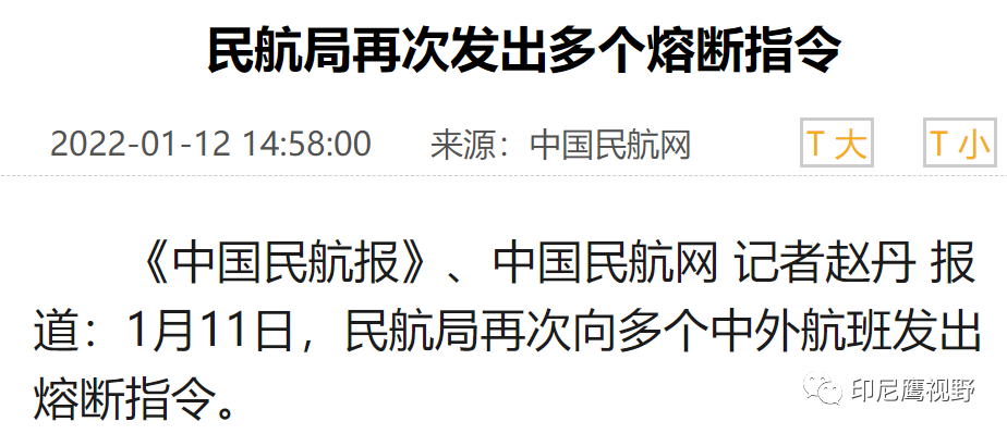 病毒名册，从武汉肺炎到奥密克戎——人类与病原体的命名战争