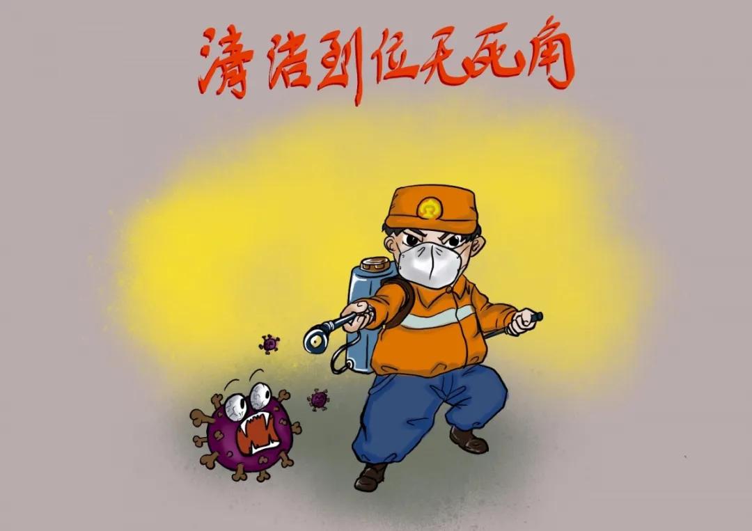 2021疫情漫画大全，当幽默成为我们的疫苗