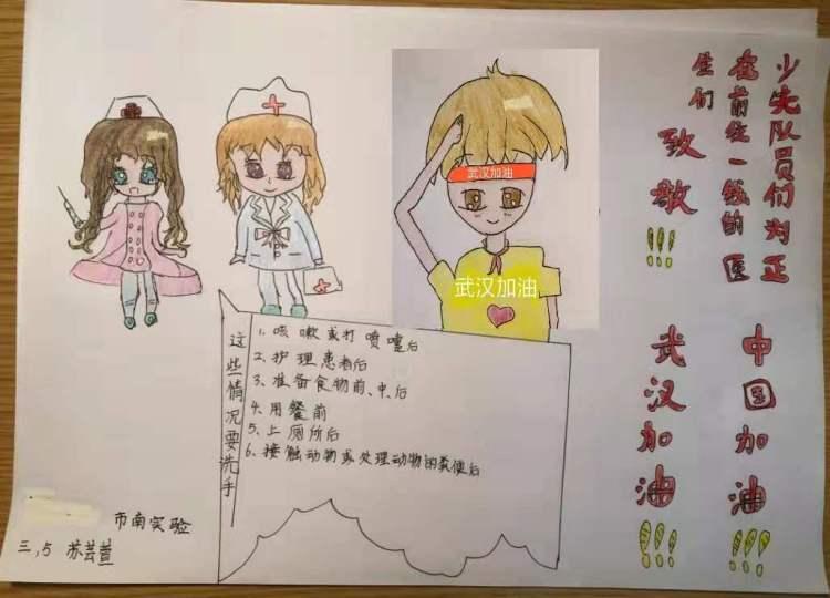 2021疫情漫画大全，当幽默成为我们的疫苗