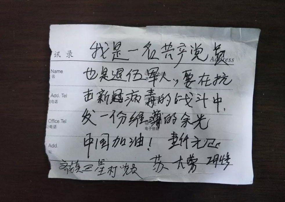 疫后新纪元，未来三年，人类将如何与病毒共舞？