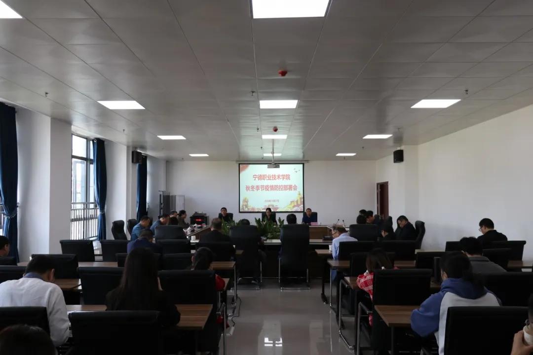 疫情何时终结？当人类学会与不确定性共舞