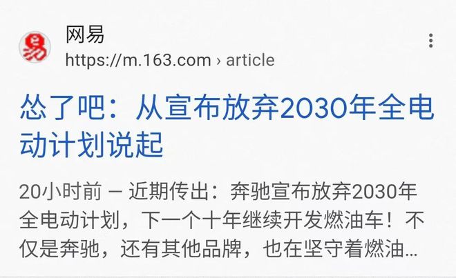 2019年末，当世界按下暂停键的那一天
