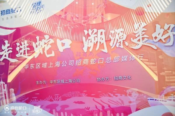 溯源与应对，上海本地疫情首次发现的关键时间点及后续防控
