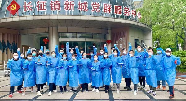 上海疫情是什么时候开始的