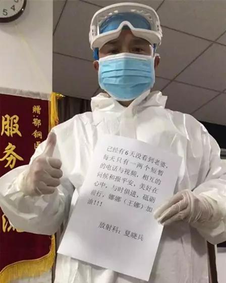 病毒字母学，疫情时代的符号瘟疫与集体记忆编码