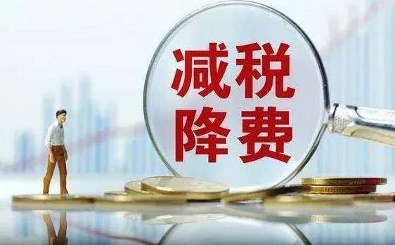 减税红包背后的抗疫经济学，疫情防控个税优惠如何重构社会契约？