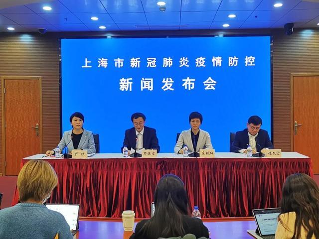 数字背后的沉默，上海2020年疫情数据的非典型解读