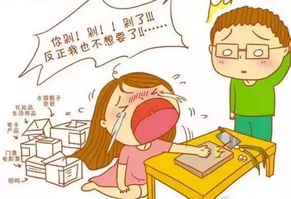 解封倒计时，疫情管控何时能迎来心理拐点？