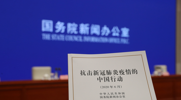 封锁的起点，疫情封闭政策的历史溯源与未来启示
