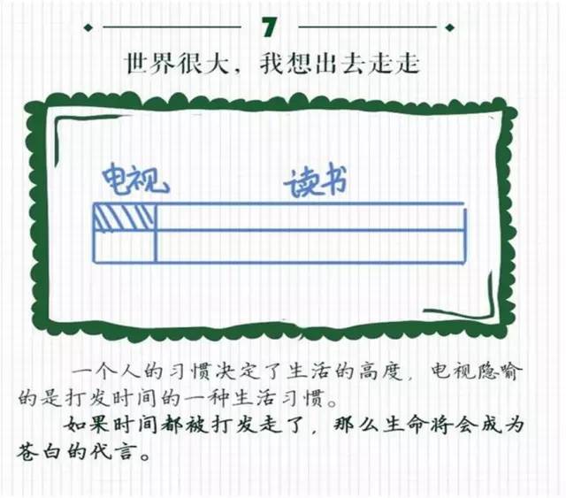 数字围城中的家教突围，疫情如何重塑家庭教育的底层逻辑