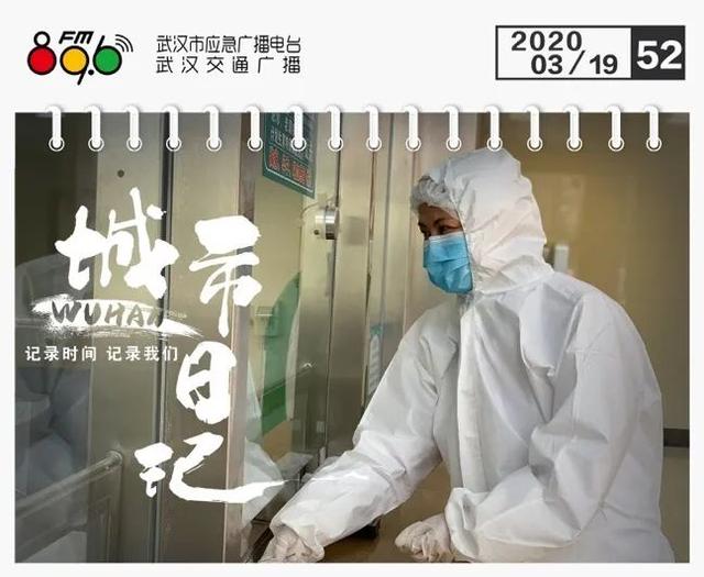 当时间按下暂停键，疫情元年的人类集体记忆
